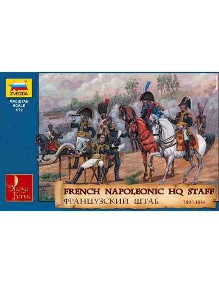 1:72 French Napoleonic Headquarter (RR)